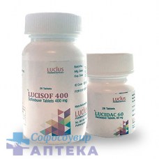 Lucisof-Lucidac-13