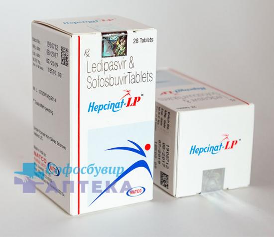 Hepcinat-LP7.jpg_product_product_product_product